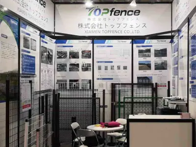 2020.2 Exposición fotovoltaica de Tokio