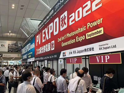 2022.3 Exposición fotovoltaica de Japón