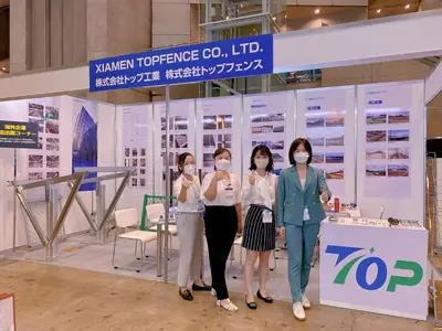 Septiembre de 2022 Exposición de Chiba