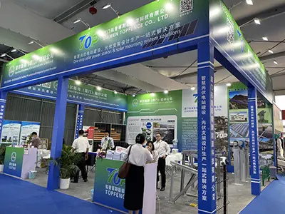 Mayo de 2023 Exposición SENC de Shanghai