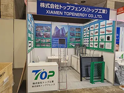 2024 10.2-10.4 Exposición Japón Chiba