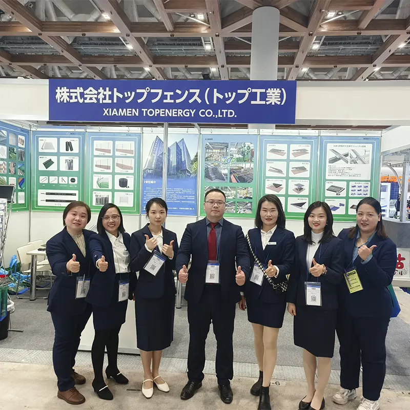 2025.2.19-21 Exposición de Tokio, Japón
