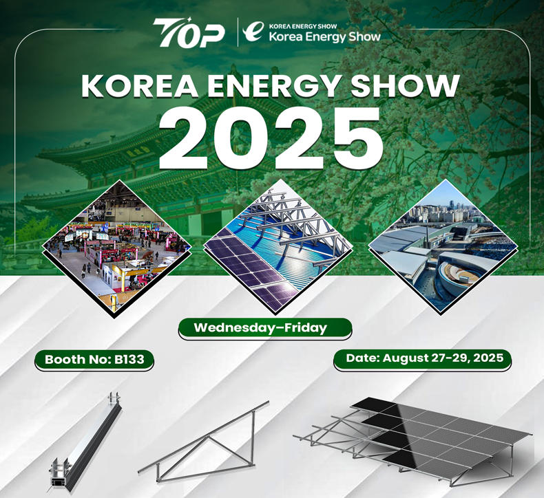 Conozca a Topfencesolar en la Feria de Energía de Corea 2025
