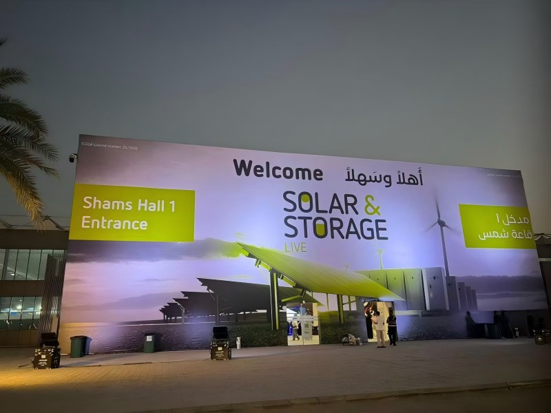Energía solar en Arabia Saudita: energía solar y almacenamiento en vivo KSA 2025